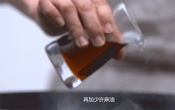 【三杯鸡】加麻油