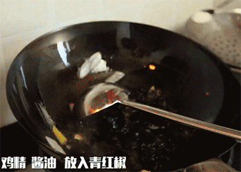 【葱烧木耳】调味