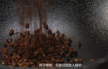 【椒盐鱼排】花椒