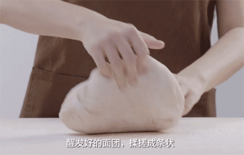 【肉夹馍】切分