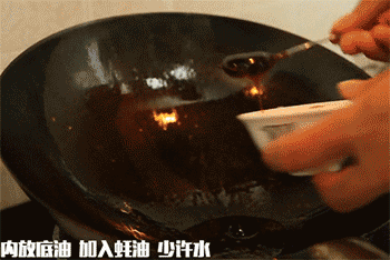 【蚝油双菇】加入蚝油