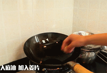 【麻辣肉片】炒肉