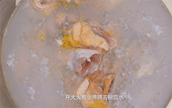 【三杯鸡】焯水