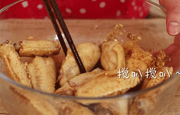 【炸鸡翅】拌