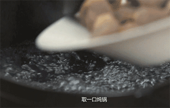 【红烩牛肉】放入牛腩