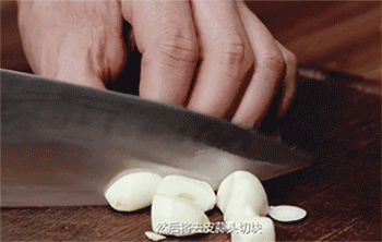 【黄焖鱼头】蒜