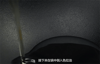 【炸鸡块】倒色拉油