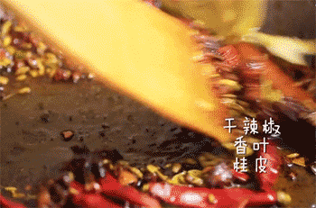 【秘制羊蝎子】放桂皮