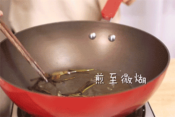 【秘制羊蝎子】捞出