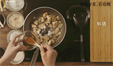 【红烧鱼】加入料酒