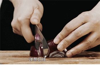 【三葱焗鲍鱼】备料