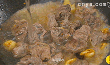 【香辣牛肉】加适量水