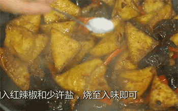 【家常豆腐】调味