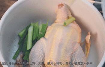 【香菇炖鸡】加葱姜