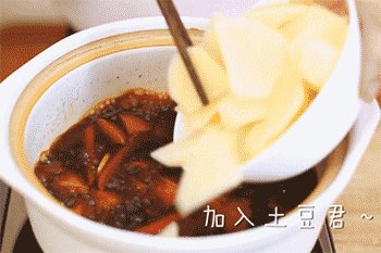 【土豆烧肉】下土豆