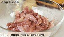 【青椒炒肉丝】腌制猪肉