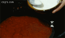 【糖醋鱼】番茄酱调味