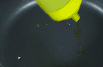 【意大利面】倒油