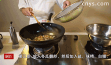 【红烧冬瓜】放入冬瓜翻炒