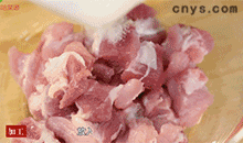 【菠萝咕咾肉】腌制