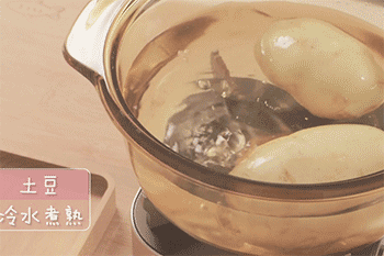 【土豆泥】煮土豆