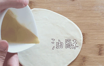 【鸡蛋灌饼】倒油酥