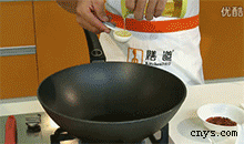 【红烧牛肉】炒调味料