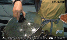 【粉蒸肉】蒸肉