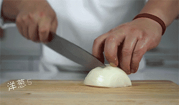 【意大利面】洋葱