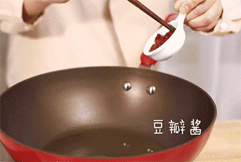【秘制羊蝎子】炒豆瓣酱