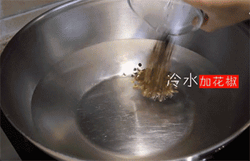 【梅干菜扣肉】焯肉