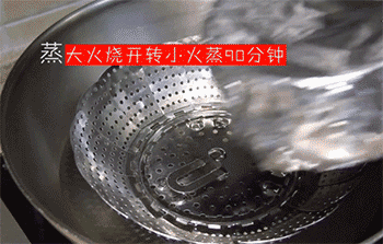 【梅干菜扣肉】上锅蒸