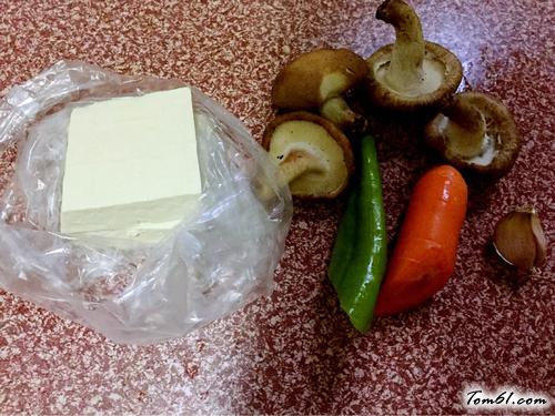 【香菇炒豆腐】