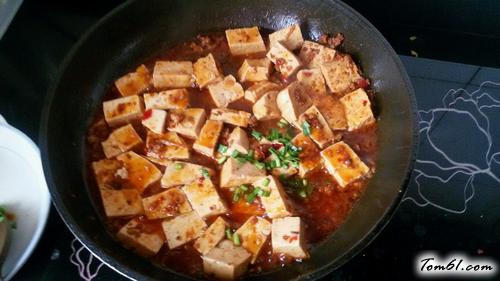 【麻婆豆腐】
