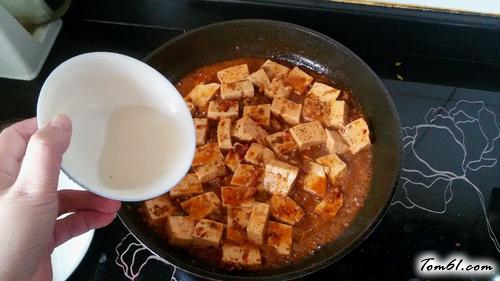 【麻婆豆腐】