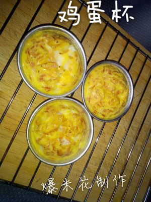 鸡蛋杯的做法，用鸡蛋做出的简单美味