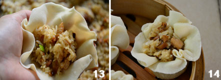 糯米烧卖的私房做法，糯米做烧卖怎么做香糯而不烂图片2