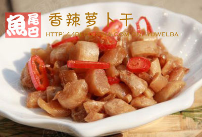 炒香辣萝卜干的做法，如何让咸萝卜干更美味