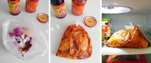 李锦记蒜香烤鸡翅的做法与美味秘诀图片3