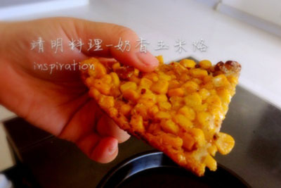 好吃的私房玉米烙做法