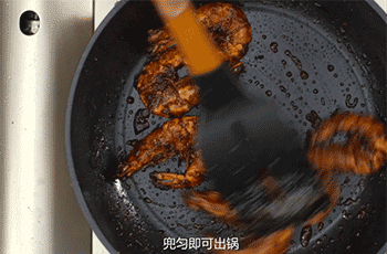 【红烧大虾】加麻油