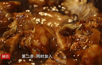 【红烧猪蹄】加清水