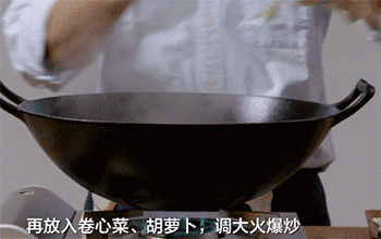 【炒米粉】爆炒