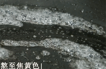 【红烧鸡块】熬