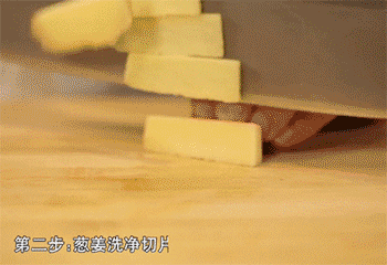 【红烧猪蹄】切