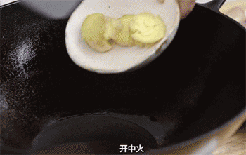 【酱茄子】煸