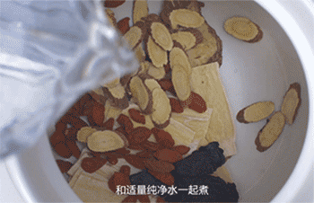 【炖羊肉】加水