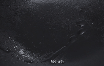 【炖羊肉】加油