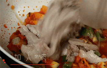 【咖喱饭】加熟肉