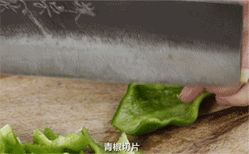 【巴西烤肉】青椒